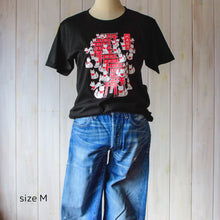 画像をギャラリービューアに読み込む, Tシャツ - 伏見稲荷きつねいっぱい -