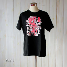画像をギャラリービューアに読み込む, Tシャツ - 伏見稲荷きつねいっぱい -