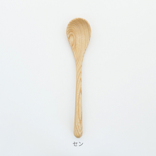 画像をギャラリービューアに読み込む, れんげ【狐崎ゆうこ】