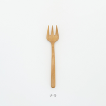 画像をギャラリービューアに読み込む, フォーク(大) 【狐崎ゆうこ】