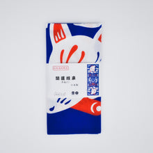 画像をギャラリービューアに読み込む, 手拭い - 開運招来 -