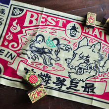 画像をギャラリービューアに読み込む, 手拭い - BESTMATCH -