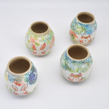 画像をギャラリービューアに読み込む, ミニ花器 -(うさぎさんとネコちゃん)