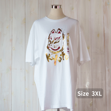 画像をギャラリービューアに読み込む, 京都キツネ面Tシャツ - Silver black /Gold white -