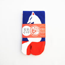 画像をギャラリービューアに読み込む, 足袋靴下 - 狛狐