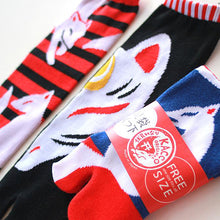 画像をギャラリービューアに読み込む, 足袋くつ下 ‐ 狐面