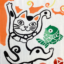画像をギャラリービューアに読み込む, 手拭い - 踊る狐と猫 -