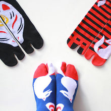 画像をギャラリービューアに読み込む, 足袋くつ下 ‐ 狐面