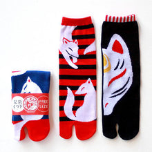 画像をギャラリービューアに読み込む, 足袋くつ下 ‐ 千本鳥居