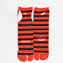 画像をギャラリービューアに読み込む, 足袋くつ下 ‐ 千本鳥居