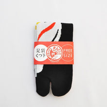 画像をギャラリービューアに読み込む, 足袋くつ下 ‐ 狐面