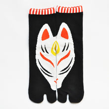 画像をギャラリービューアに読み込む, 足袋くつ下 ‐ 狐面