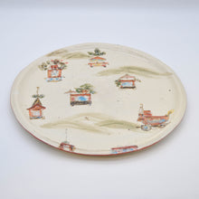 画像をギャラリービューアに読み込む, 大皿 -(祇園祭)