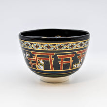 画像をギャラリービューアに読み込む, .キツネ抹茶碗  - 鳥居 黒
