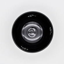 画像をギャラリービューアに読み込む, .キツネ抹茶碗  - 鳥居 黒