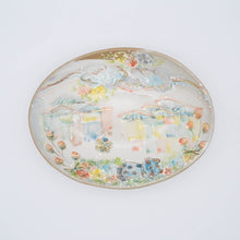 画像をギャラリービューアに読み込む, .カレー鉢 -(青い猫)