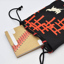 画像をギャラリービューアに読み込む, 信玄袋 - お稲荷さん -