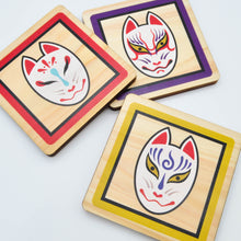 画像をギャラリービューアに読み込む, .木製コースター - 狐面 -