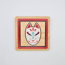 画像をギャラリービューアに読み込む, .木製コースター - 狐面 -
