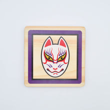 画像をギャラリービューアに読み込む, .木製コースター - 狐面 -
