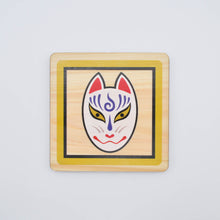 画像をギャラリービューアに読み込む, .木製コースター - 狐面 -
