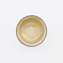 画像をギャラリービューアに読み込む, .酒器セット -  塗シリーズ・浅葱 -