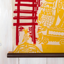 画像をギャラリービューアに読み込む, 手拭い - いなり道 - 緑赤黄(WEB SHOP限定)