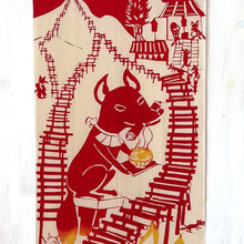 画像をギャラリービューアに読み込む, 手拭い - いなり道 - 赤黄(新色)