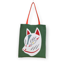 画像をギャラリービューアに読み込む, トートバッグ - 狐面 -