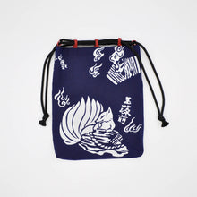 画像をギャラリービューアに読み込む, 信玄袋 - 妖怪づくし -