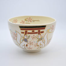 画像をギャラリービューアに読み込む, .キツネ抹茶碗  - 桜と鳥居 -(白)