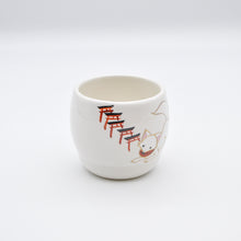 画像をギャラリービューアに読み込む, 胴〆湯呑み -鳥居