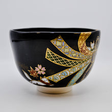 画像をギャラリービューアに読み込む, .キツネ抹茶碗  - 束ね熨斗 -