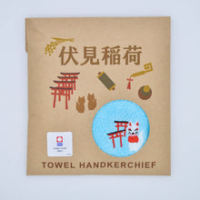 画像をギャラリービューアに読み込む, 今治産タオルハンカチ 鳥居と狐