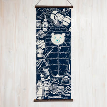 画像をギャラリービューアに読み込む, 手拭い - くま出没 -