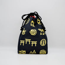 画像をギャラリービューアに読み込む, 信玄袋 - 紋づくし -