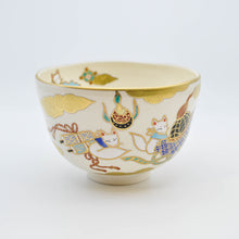 画像をギャラリービューアに読み込む, .キツネ抹茶碗  - 宝尽くし -