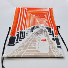 画像をギャラリービューアに読み込む, 頭陀袋 - お狐様と鳥居 -