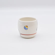 画像をギャラリービューアに読み込む, 胴〆湯呑み - 白狐(宝珠)