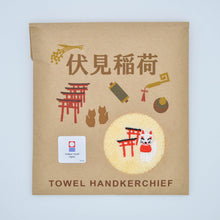 画像をギャラリービューアに読み込む, 今治産タオルハンカチ 鳥居と狐