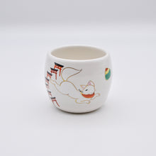 画像をギャラリービューアに読み込む, 胴〆湯呑み -鳥居