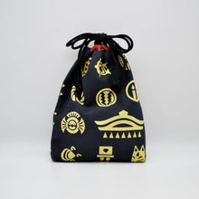 画像をギャラリービューアに読み込む, 信玄袋 - 紋づくし -