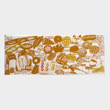 画像をギャラリービューアに読み込む, 手拭い - パン屋さん -