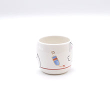 画像をギャラリービューアに読み込む, 胴〆湯呑み - 白狐(鍵)