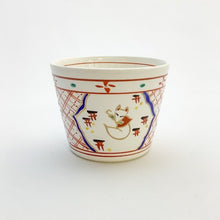 画像をギャラリービューアに読み込む, .蕎麦猪口 - キツネ