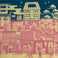 画像をギャラリービューアに読み込む, 手拭い - Hanamachi -