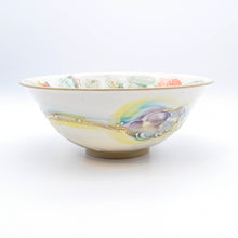 画像をギャラリービューアに読み込む, .中鉢 -(ウサギとカメ)