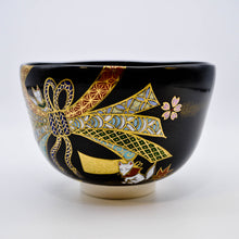 画像をギャラリービューアに読み込む, .キツネ抹茶碗  - 束ね熨斗 -