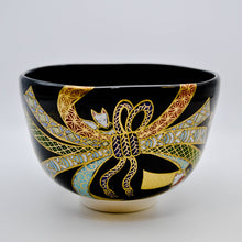 画像をギャラリービューアに読み込む, .キツネ抹茶碗  - 束ね熨斗 -