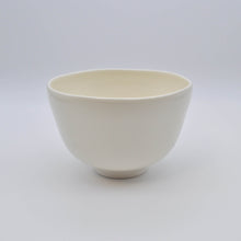 画像をギャラリービューアに読み込む, .キツネ抹茶碗  - 雲と狛狐